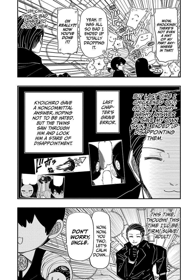 Read Mission Yozakura Family Manga Online
