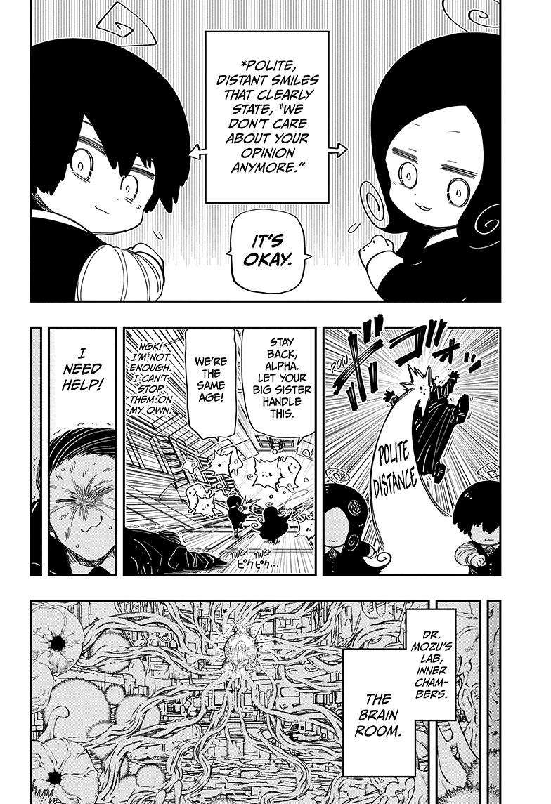 Read Mission Yozakura Family Manga Online