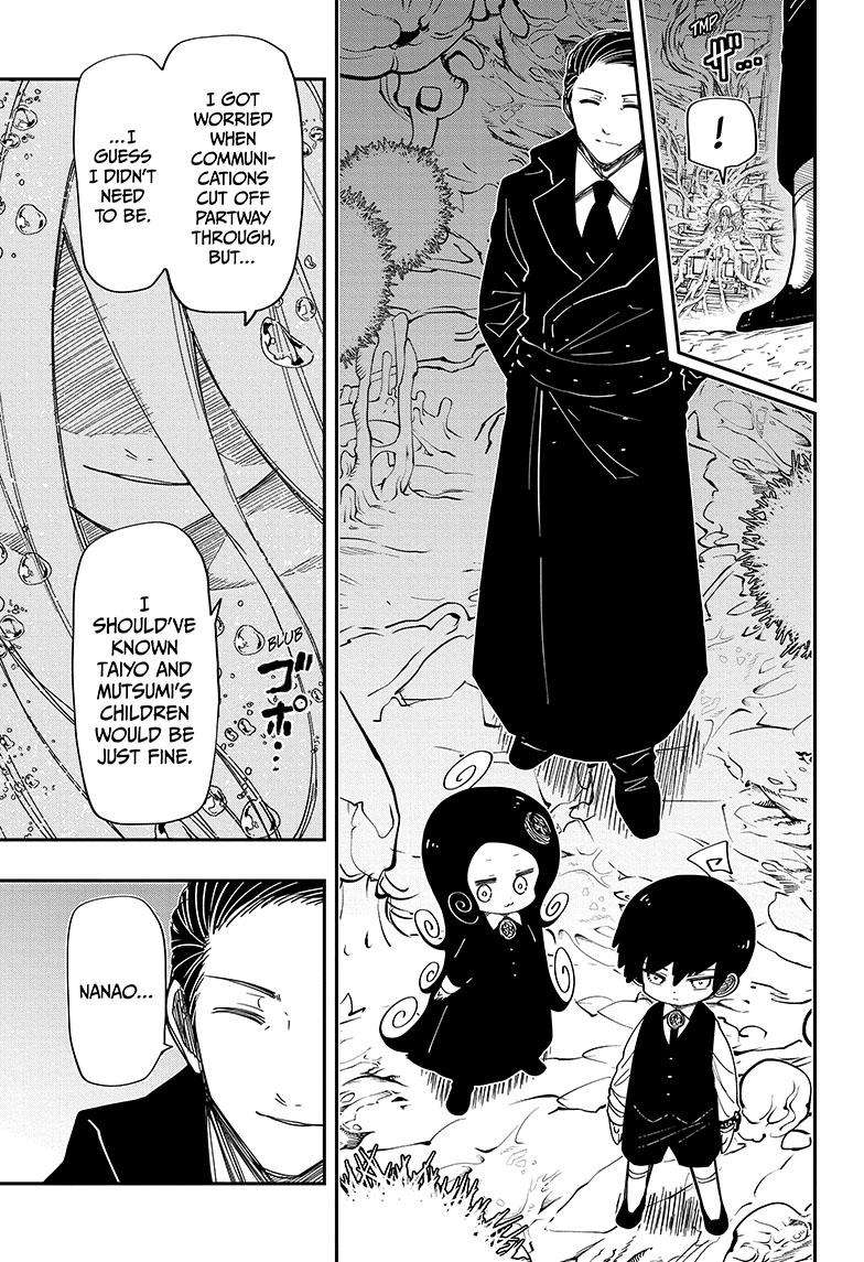 Read Mission Yozakura Family Manga Online