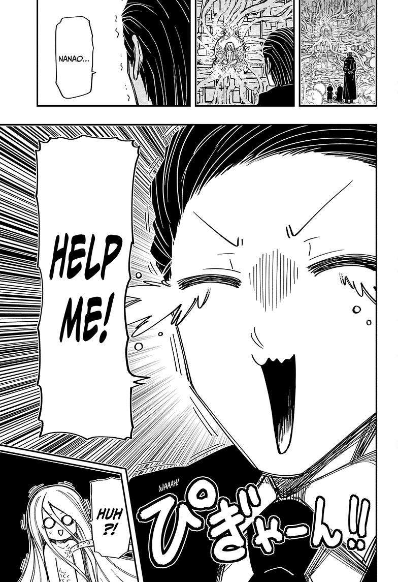 Read Mission Yozakura Family Manga Online