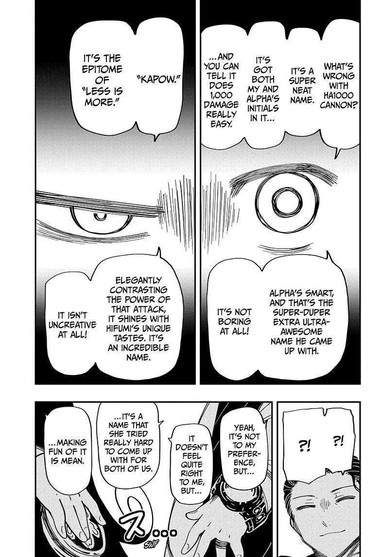 Read Mission Yozakura Family Manga Online