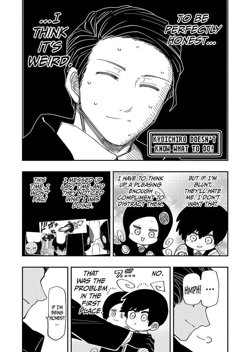 Read Mission Yozakura Family Manga Online