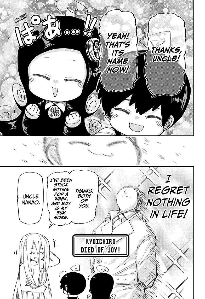 Read Mission Yozakura Family Manga Online