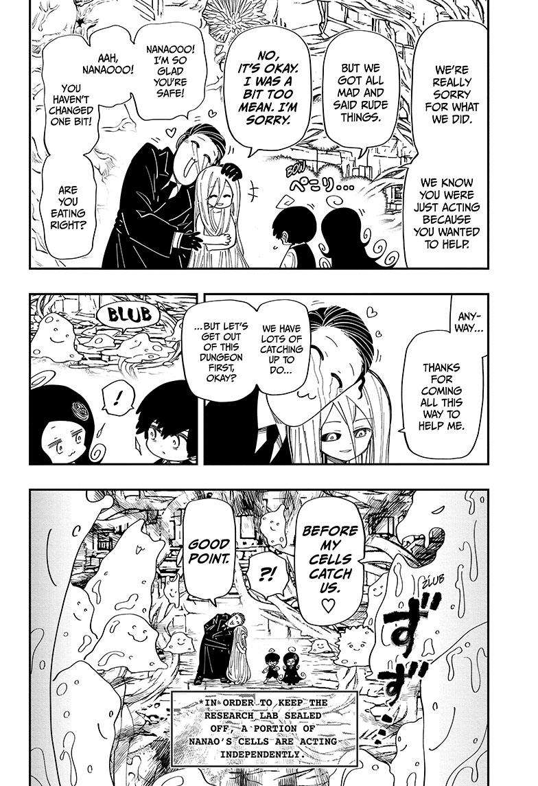 Read Mission Yozakura Family Manga Online
