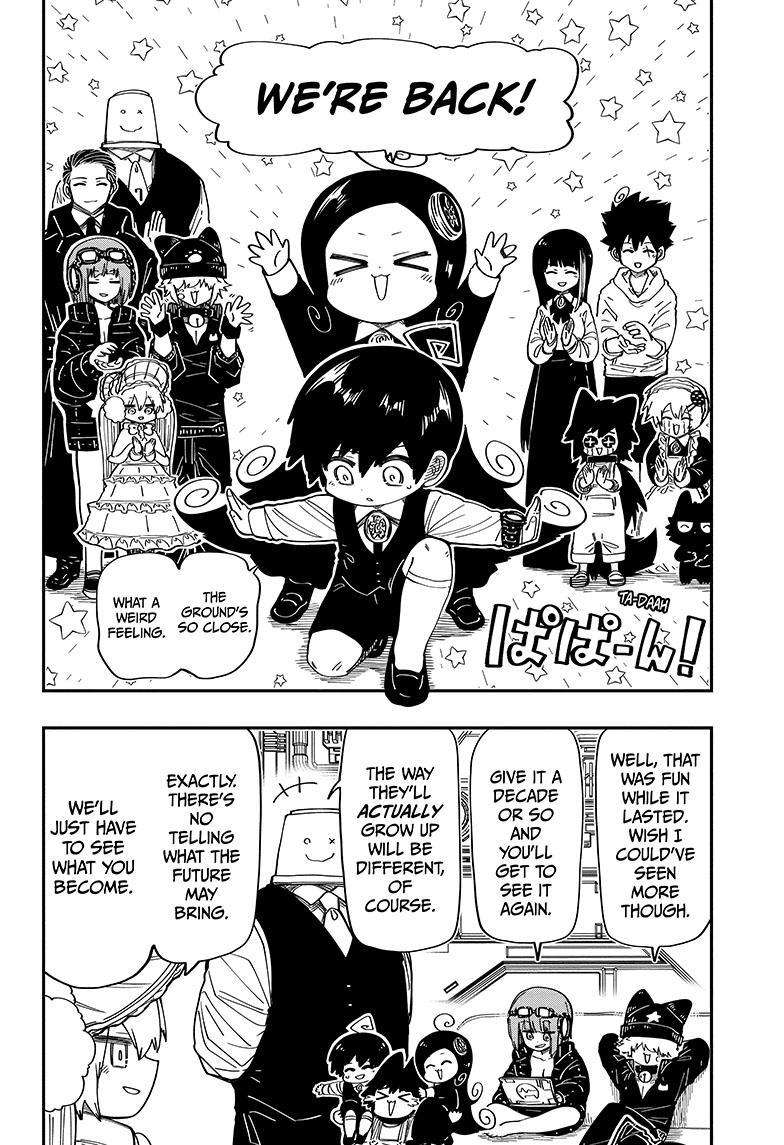 Read Mission Yozakura Family Manga Online