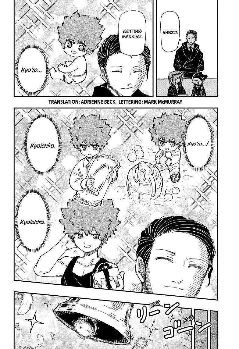 Read Mission Yozakura Family Manga Online