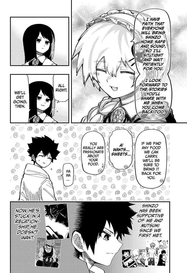 Read Mission Yozakura Family Manga Online