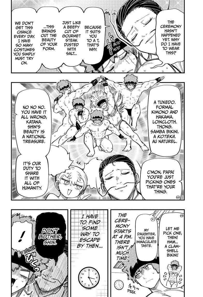 Read Mission Yozakura Family Manga Online