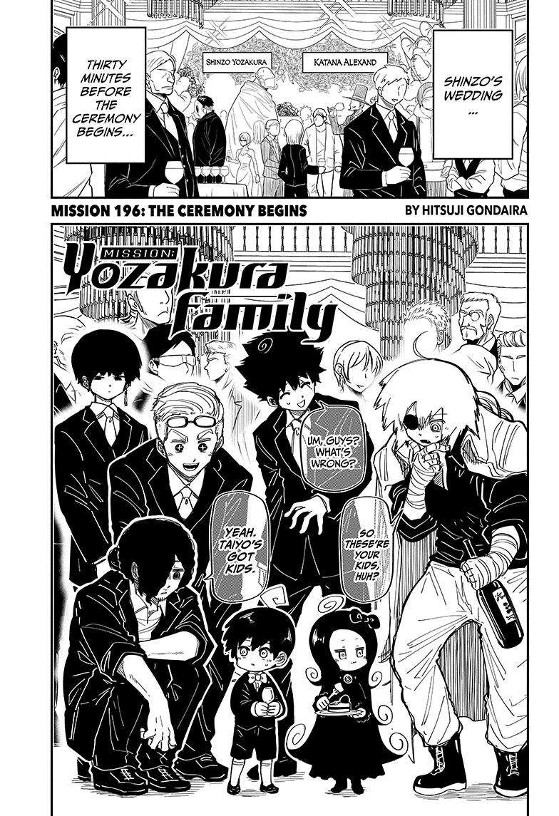 Read Mission Yozakura Family Manga Online