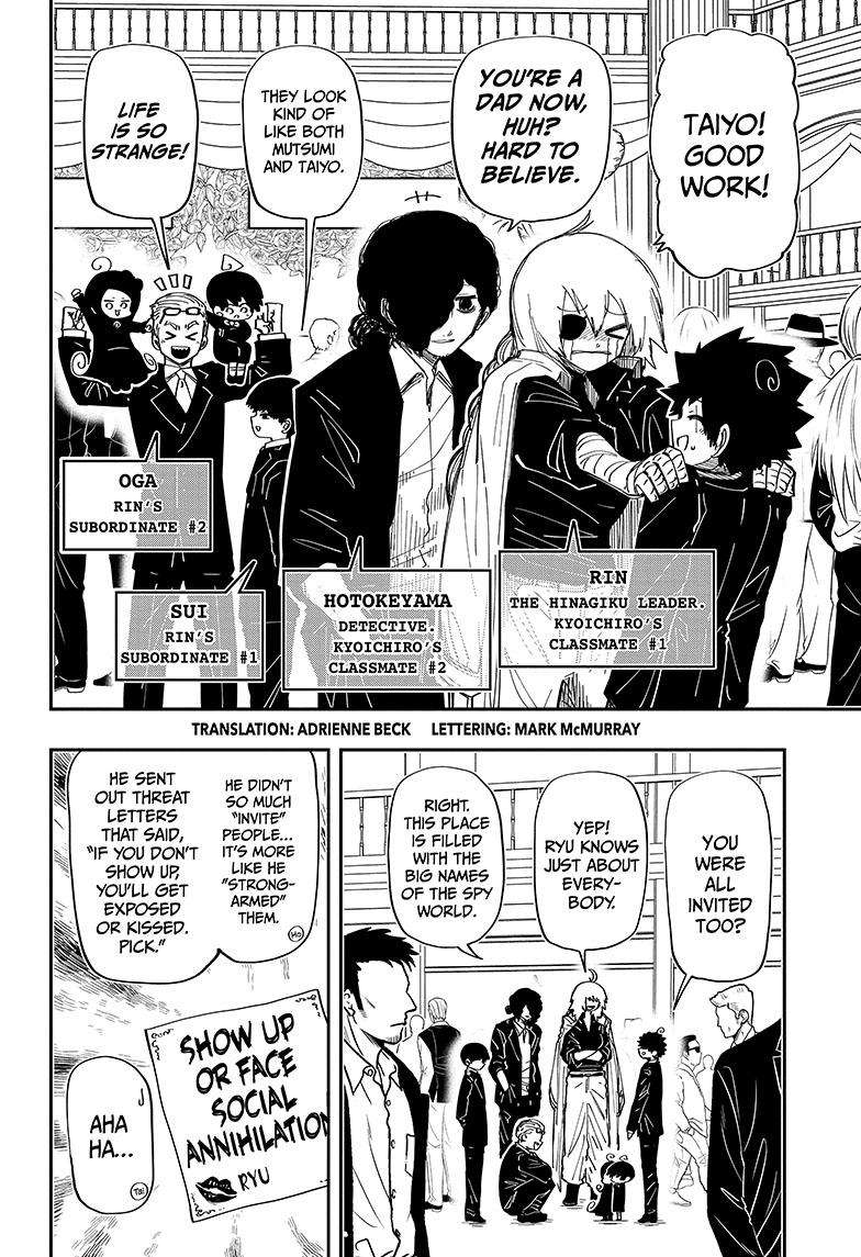 Read Mission Yozakura Family Manga Online