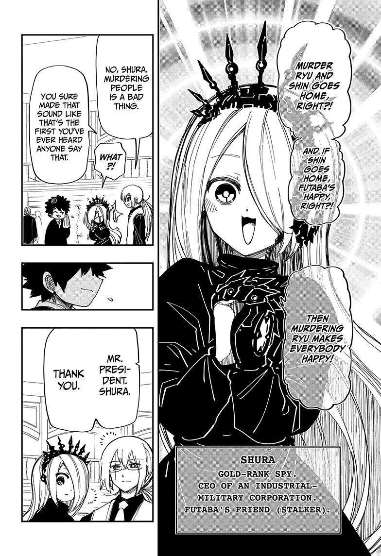 Read Mission Yozakura Family Manga Online