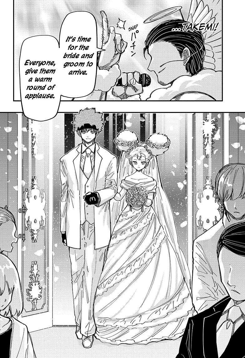Read Mission Yozakura Family Manga Online