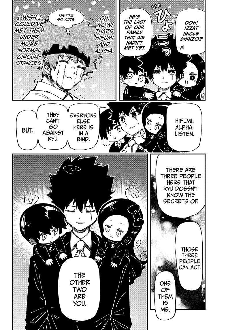 Read Mission Yozakura Family Manga Online