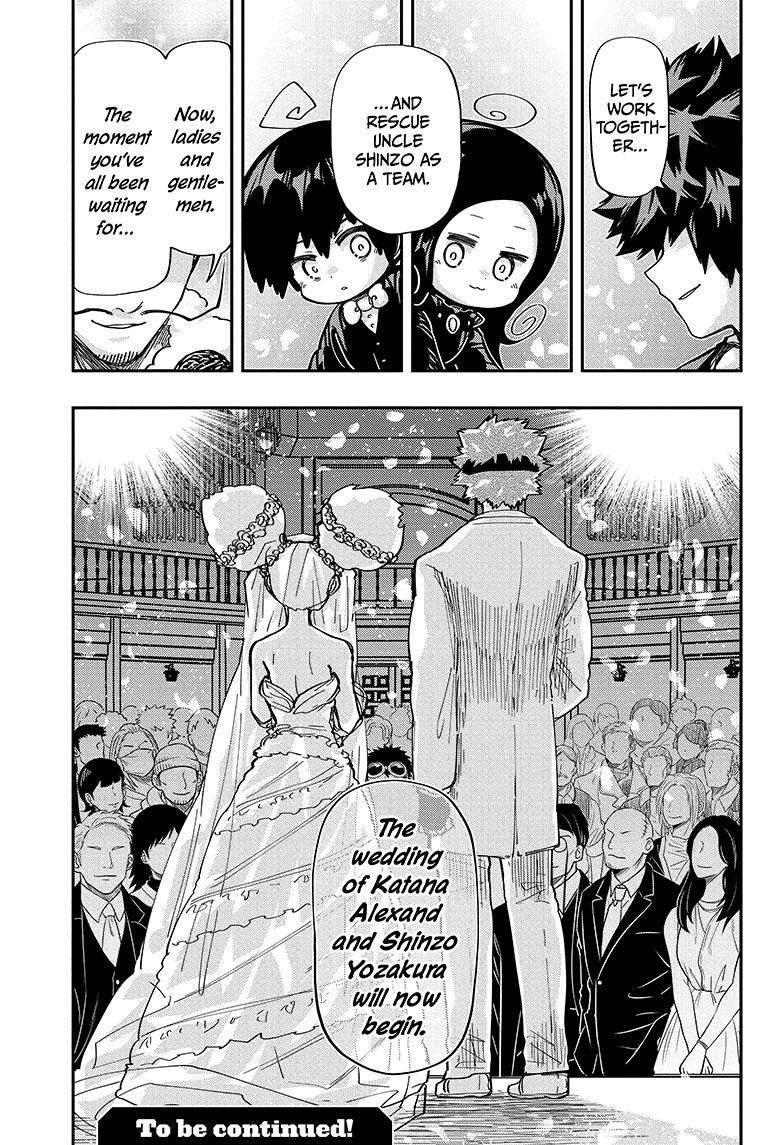 Read Mission Yozakura Family Manga Online