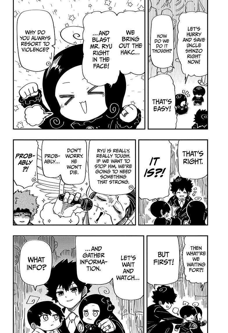 Read Mission Yozakura Family Manga Online