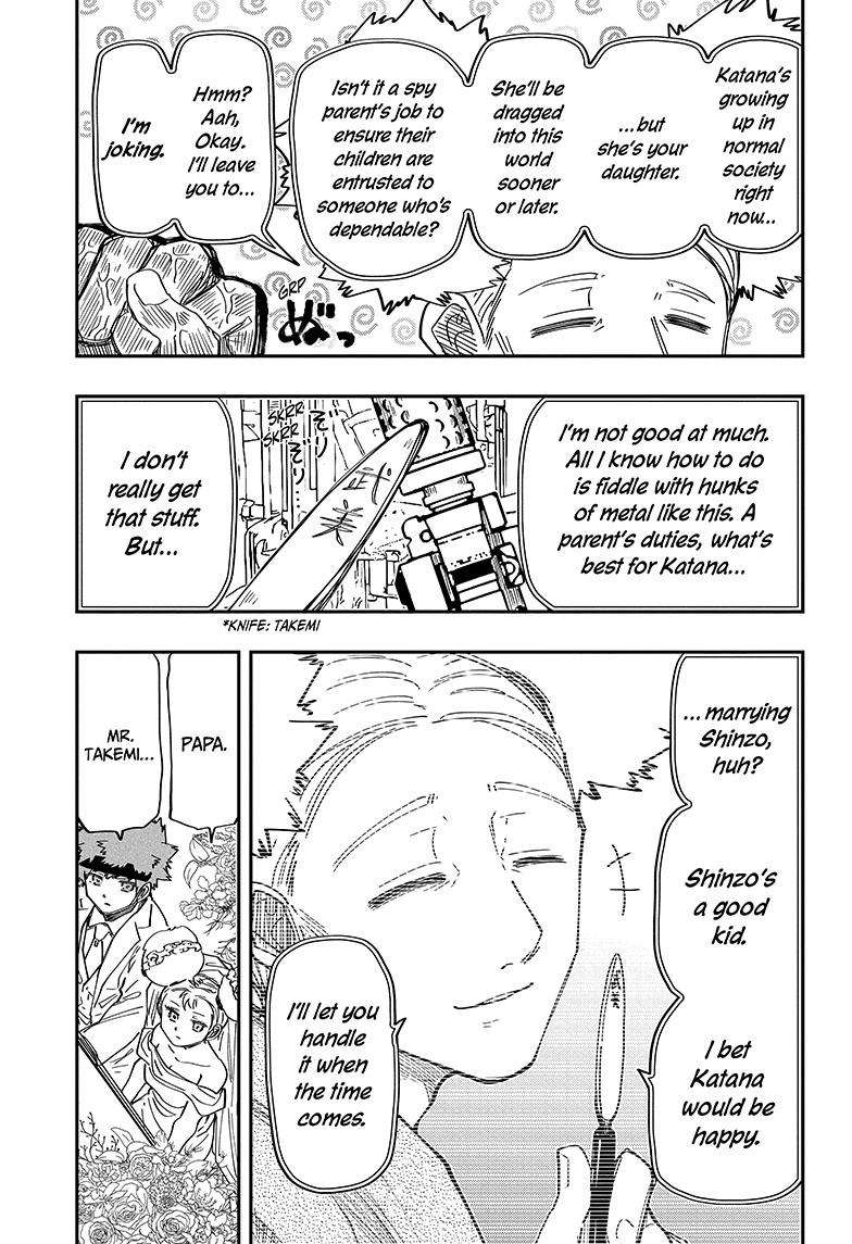 Read Mission Yozakura Family Manga Online
