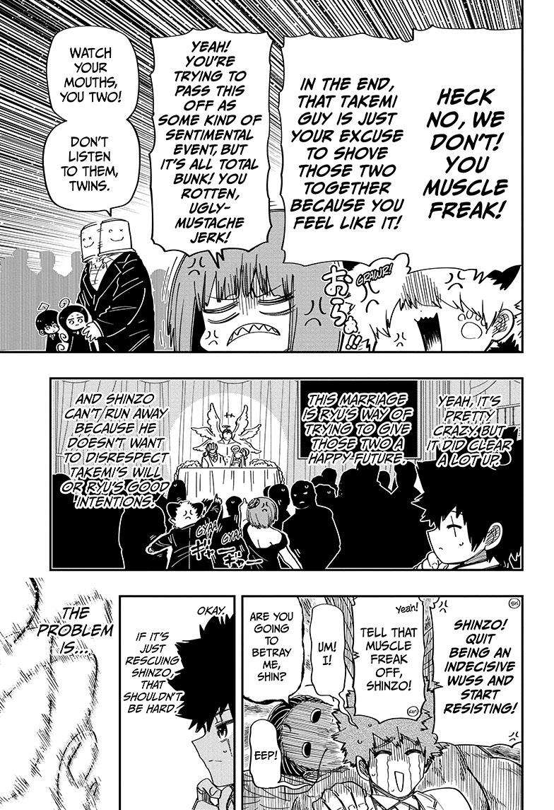Read Mission Yozakura Family Manga Online