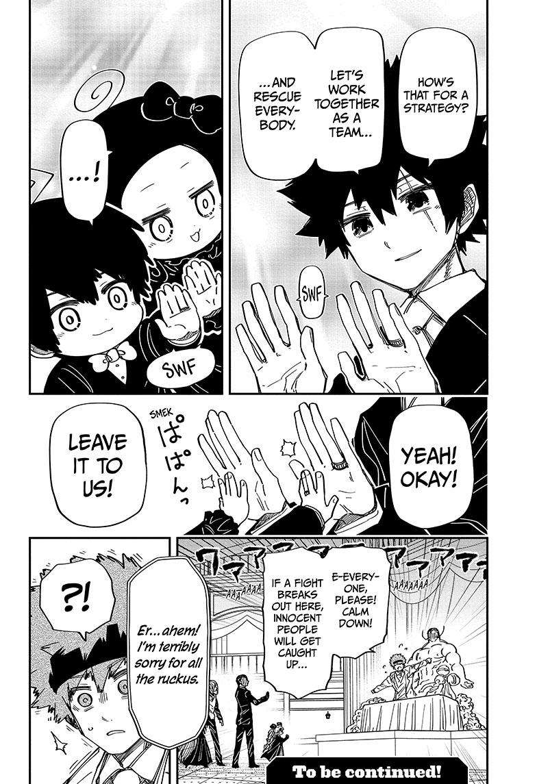 Read Mission Yozakura Family Manga Online