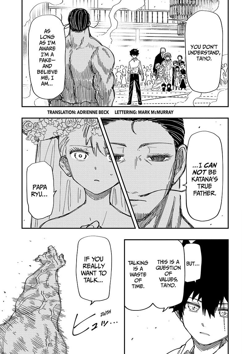 Read Mission Yozakura Family Manga Online