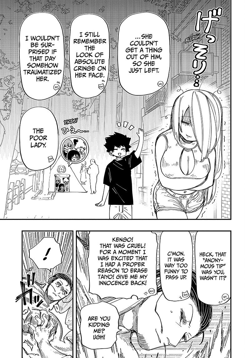 Read Mission Yozakura Family Manga Online