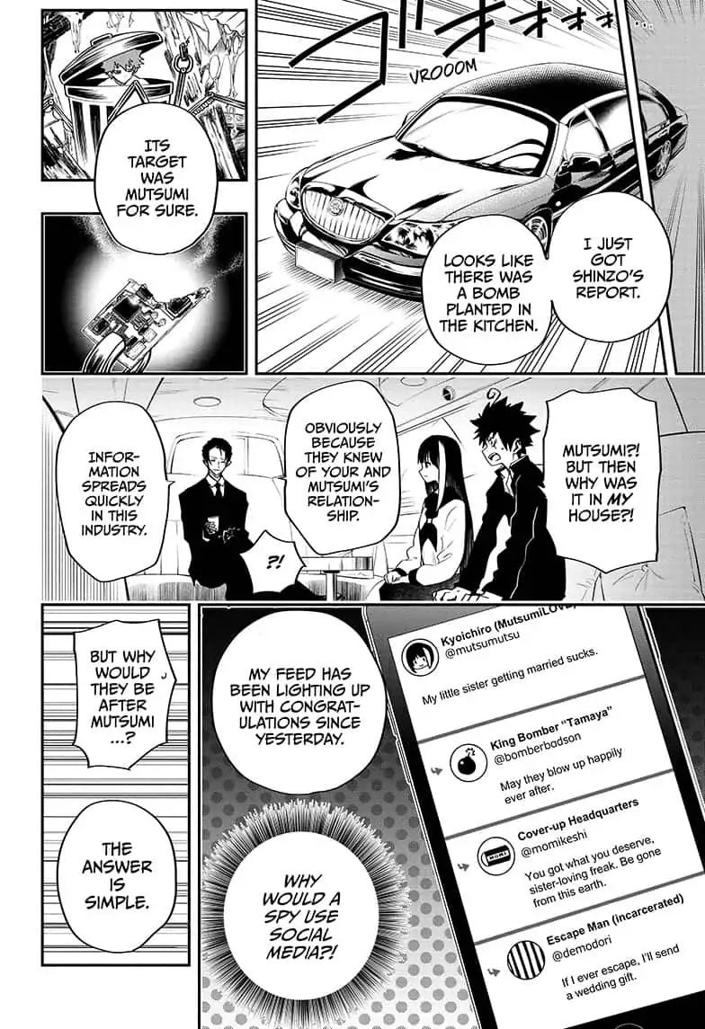 Read Mission Yozakura Family Manga Online