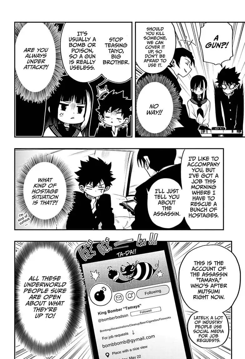 Read Mission Yozakura Family Manga Online