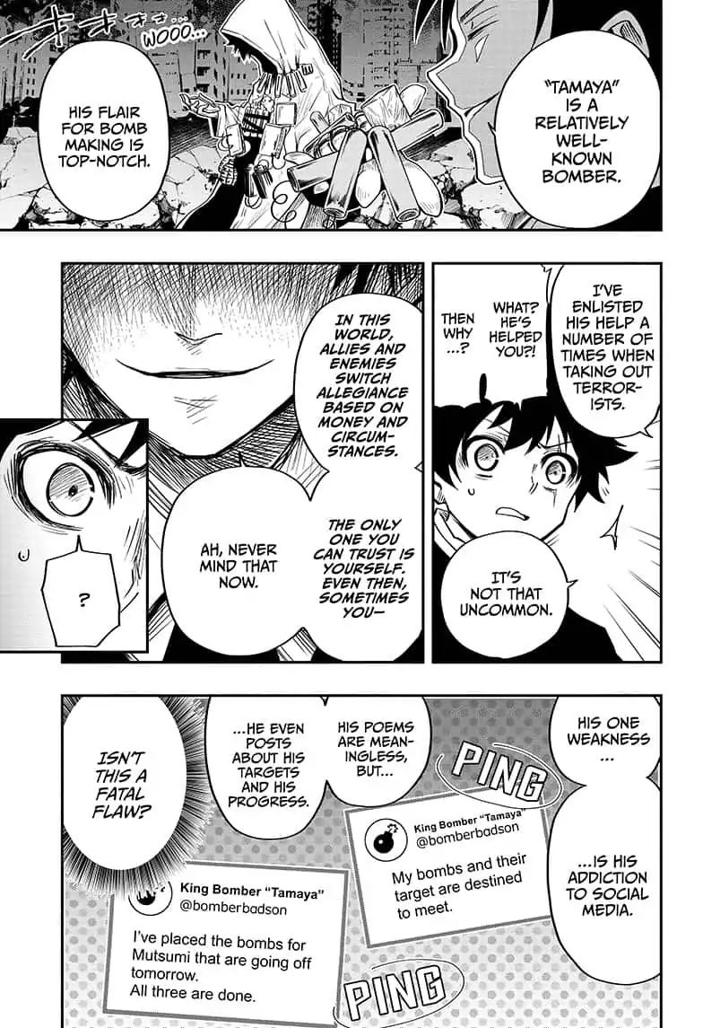 Read Mission Yozakura Family Manga Online