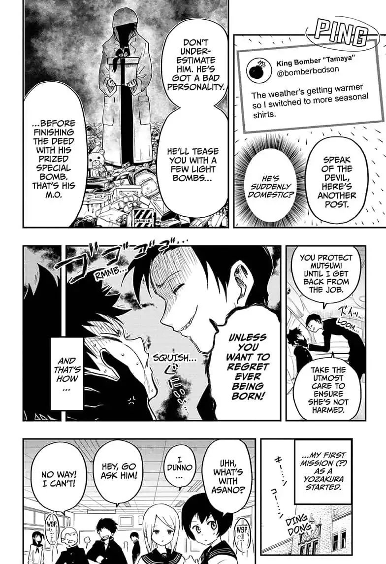Read Mission Yozakura Family Manga Online