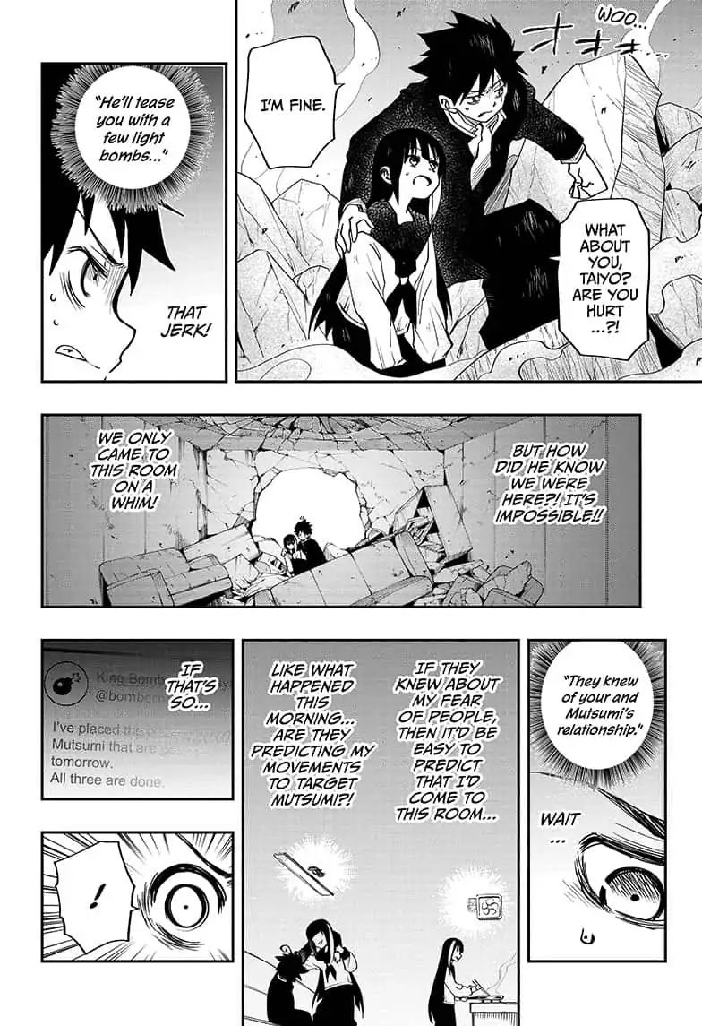 Read Mission Yozakura Family Manga Online