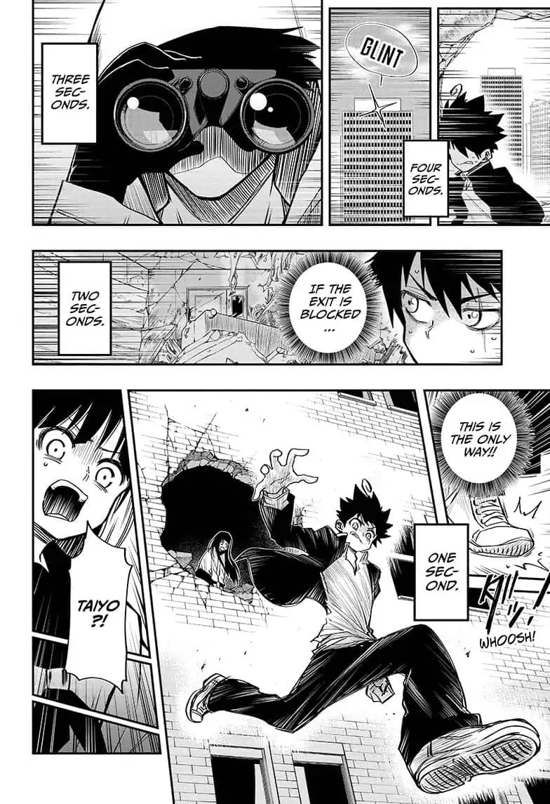 Read Mission Yozakura Family Manga Online