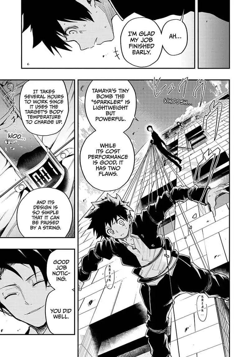 Read Mission Yozakura Family Manga Online