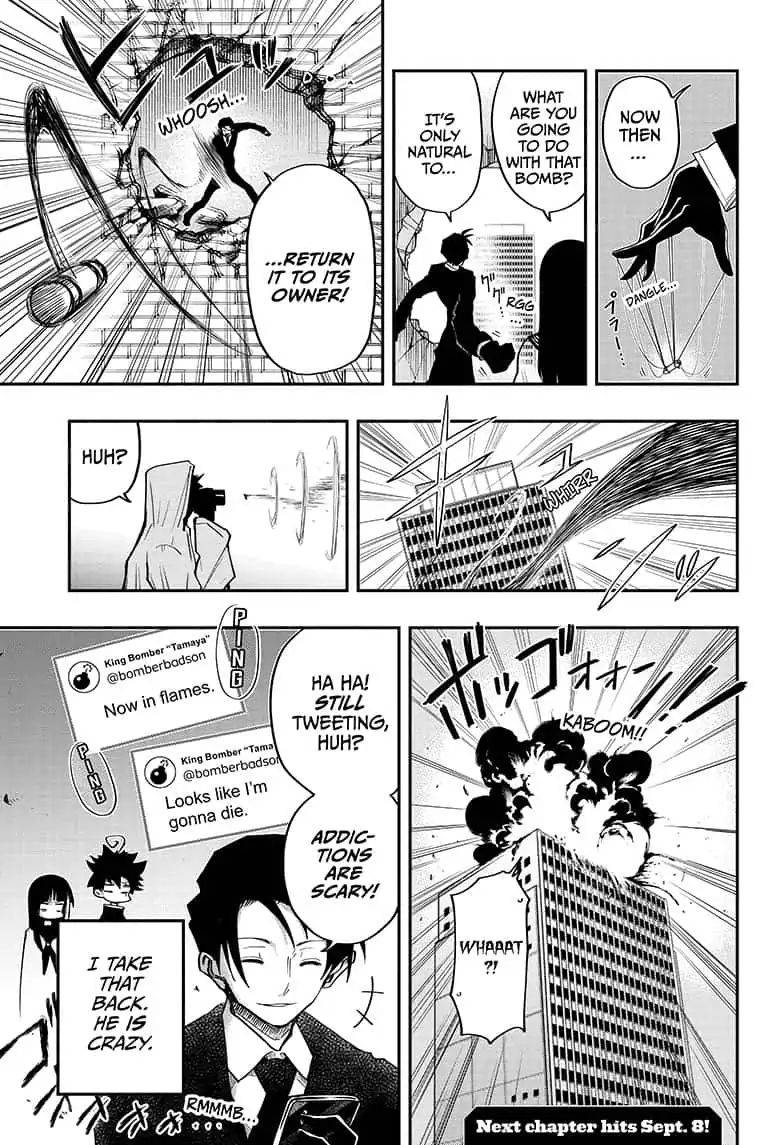 Read Mission Yozakura Family Manga Online