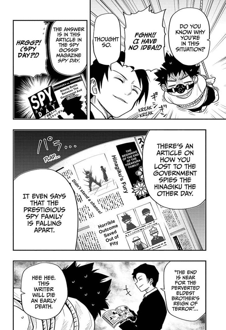 Read Mission Yozakura Family Manga Online