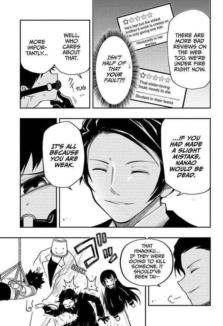 Read Mission Yozakura Family Manga Online