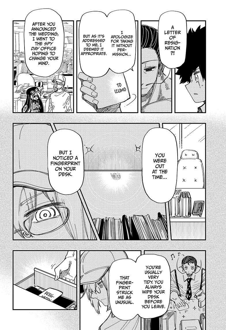 Read Mission Yozakura Family Manga Online