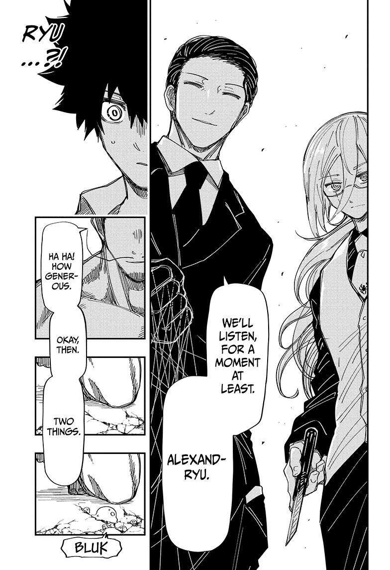 Read Mission Yozakura Family Manga Online
