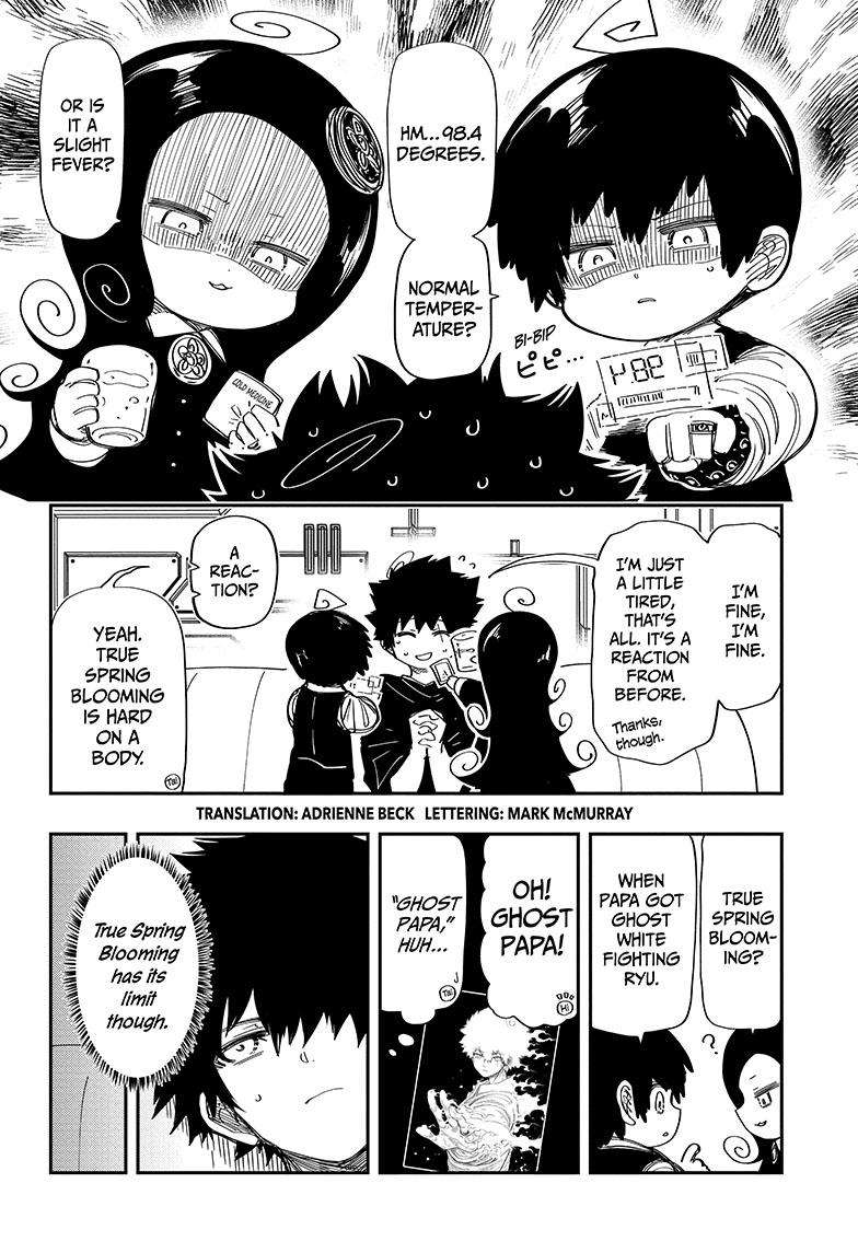 Read Mission Yozakura Family Manga Online