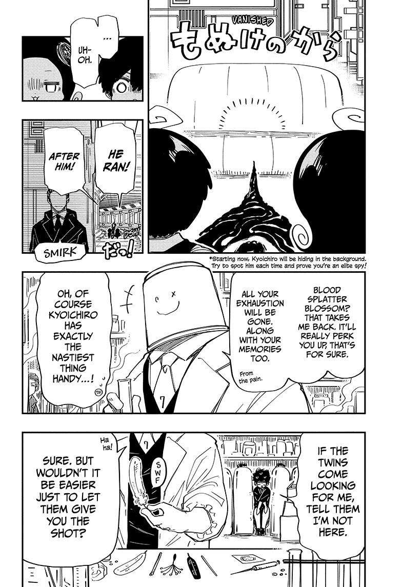 Read Mission Yozakura Family Manga Online