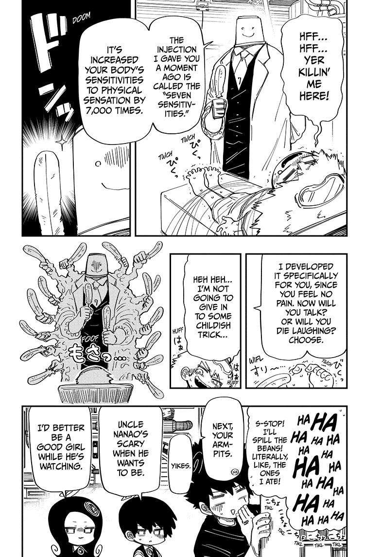 Read Mission Yozakura Family Manga Online