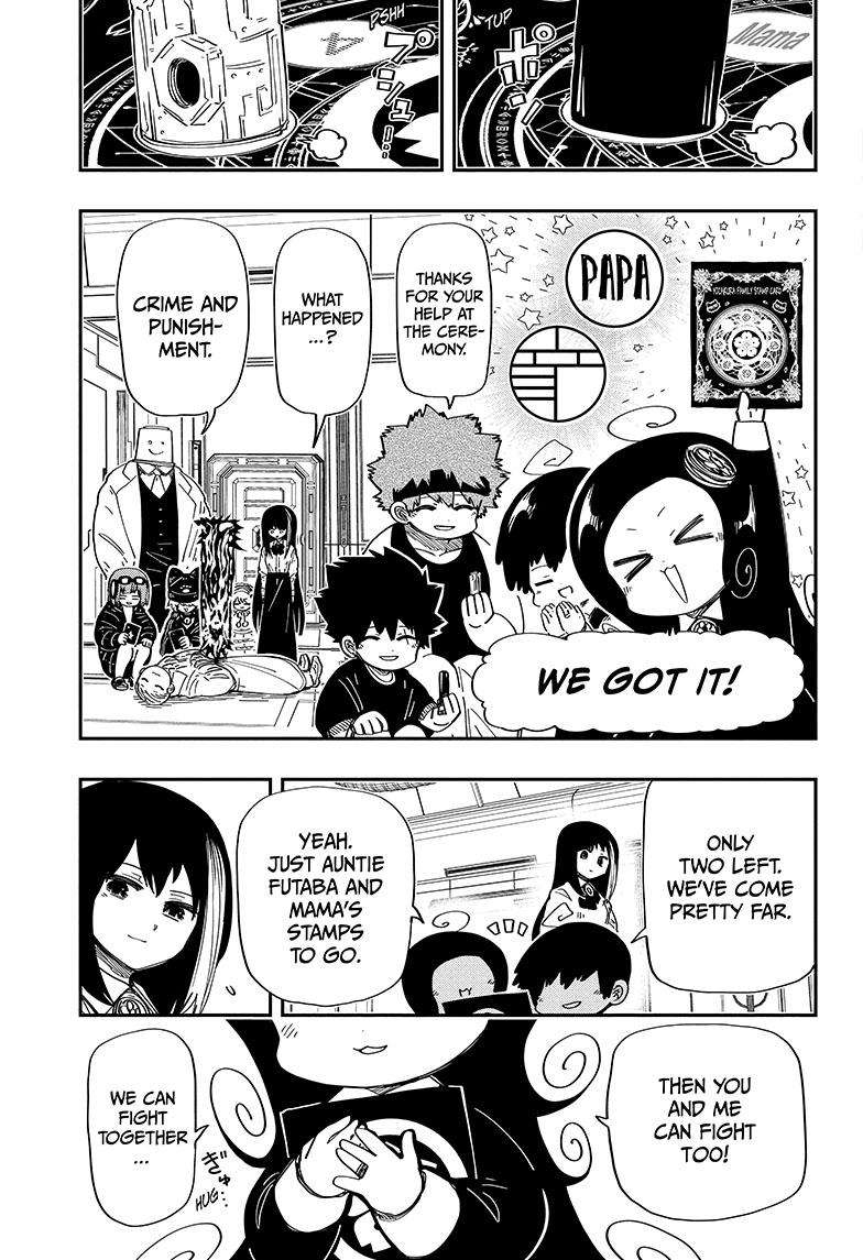 Read Mission Yozakura Family Manga Online