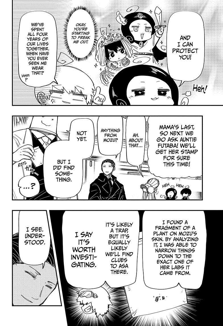 Read Mission Yozakura Family Manga Online