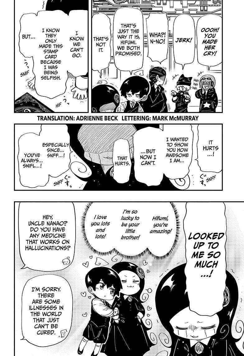 Read Mission Yozakura Family Manga Online