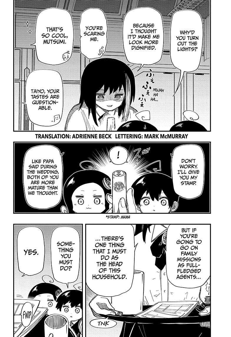 Read Mission Yozakura Family Manga Online
