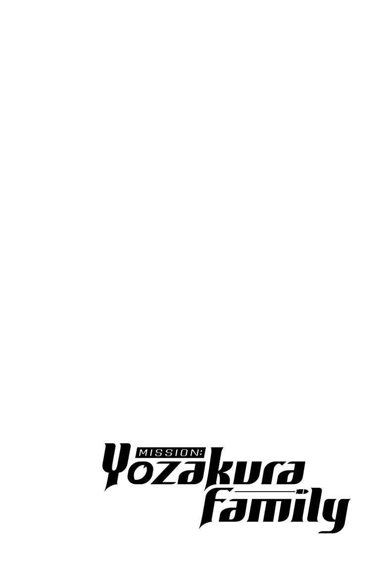 Read Mission Yozakura Family Manga Online