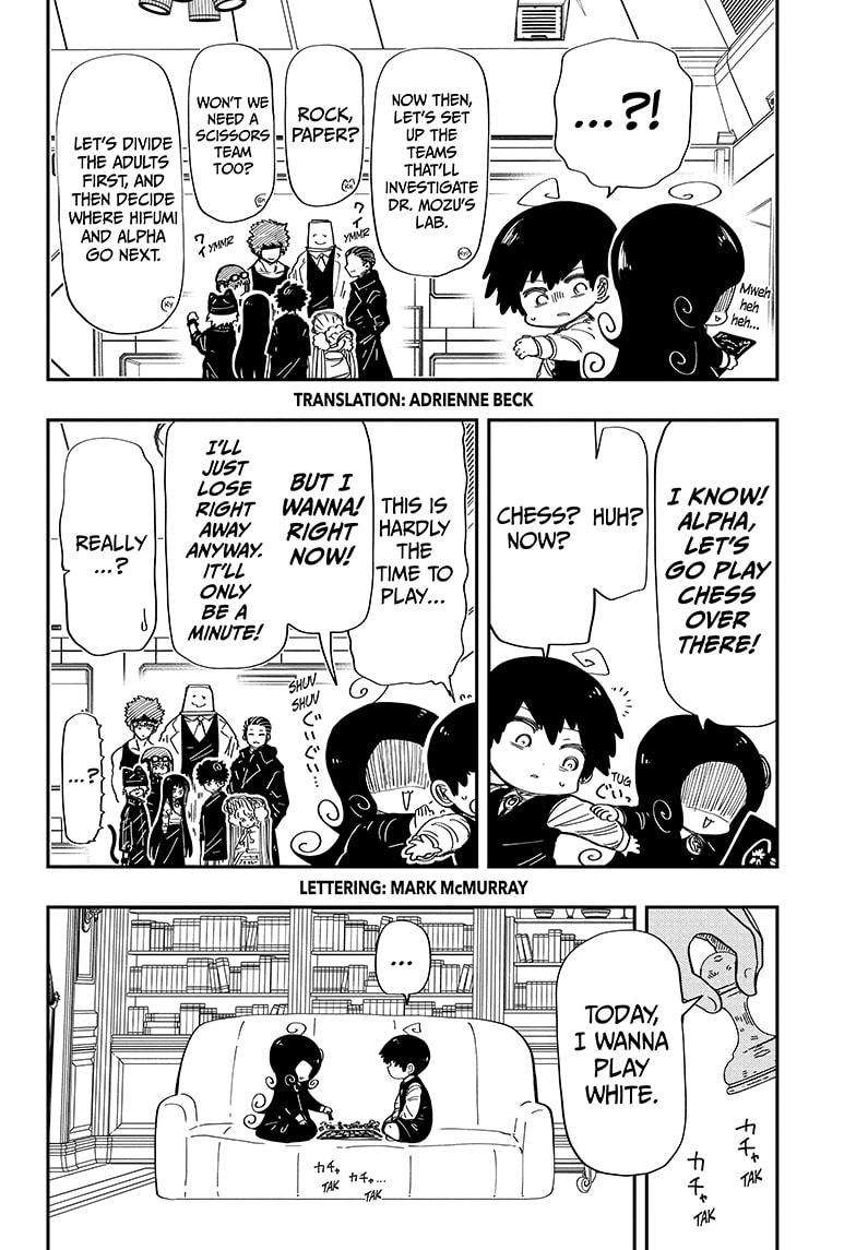 Read Mission Yozakura Family Manga Online