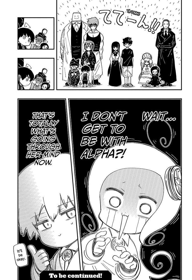 Read Mission Yozakura Family Manga Online