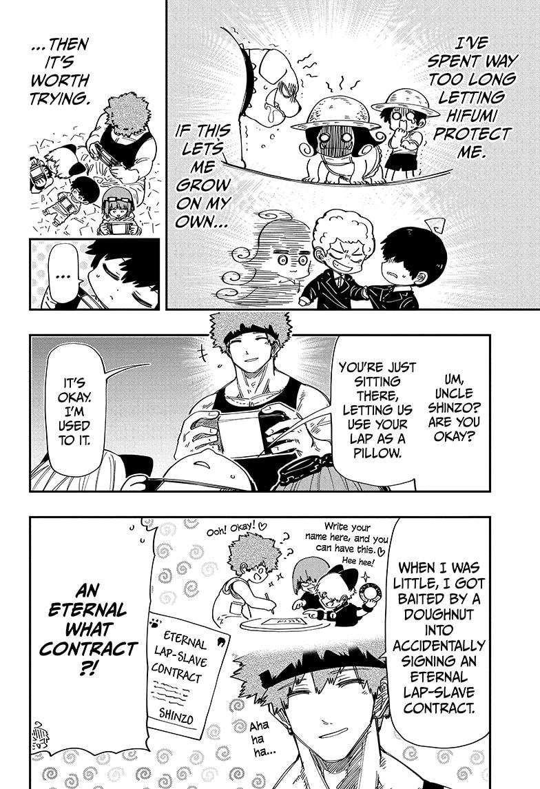 Read Mission Yozakura Family Manga Online