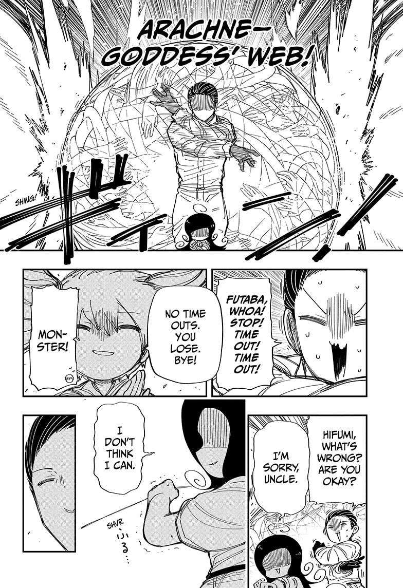 Read Mission Yozakura Family Manga Online