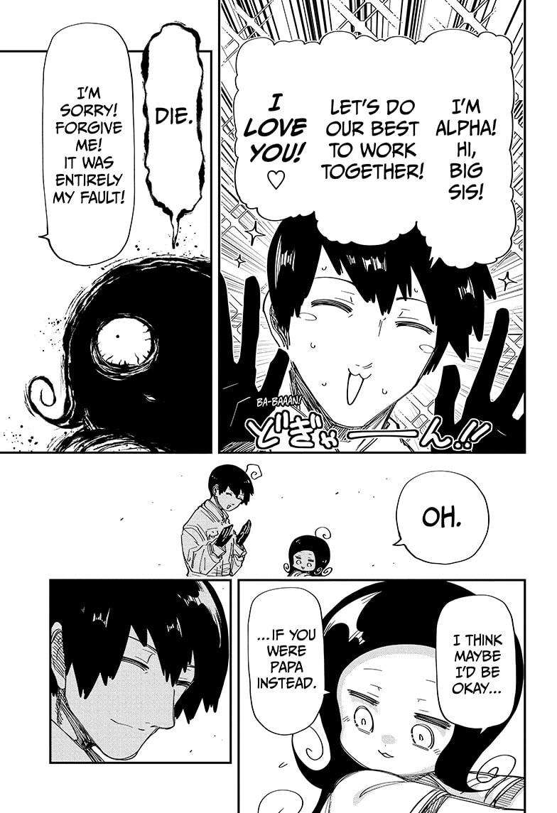 Read Mission Yozakura Family Manga Online