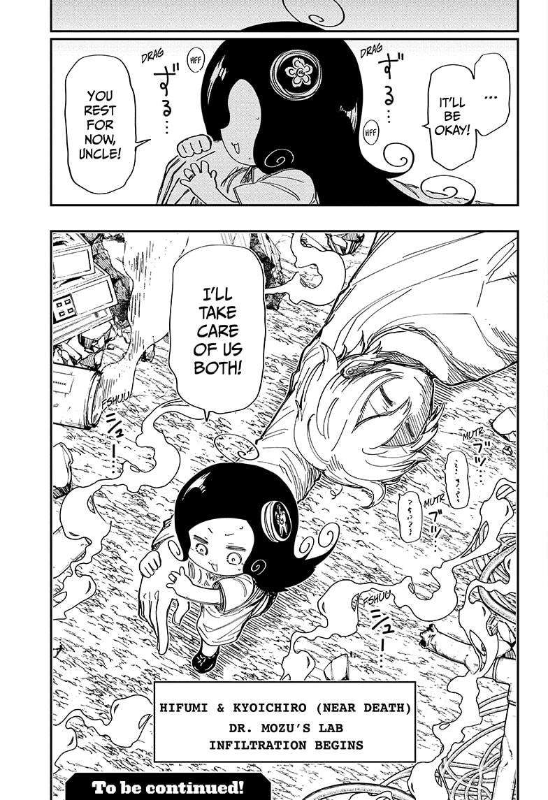 Read Mission Yozakura Family Manga Online
